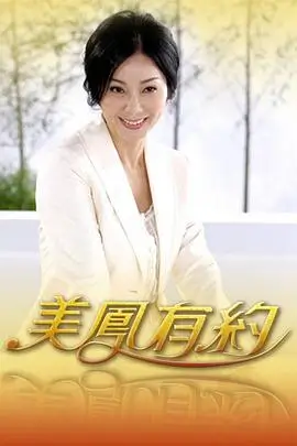 短剧缓存占用与存储管理界面示意