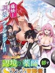 弱网环境下短剧播放缓冲策略示意