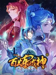家庭共享观看与内容分级提示界面示意