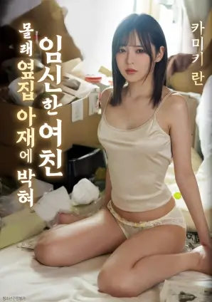 场景实测详情配图